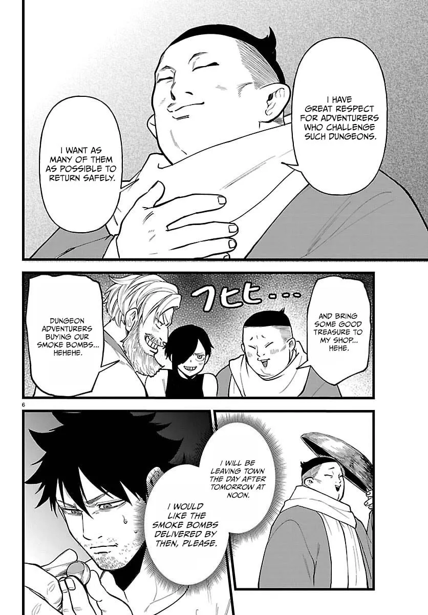 Ex-Assassin Who Killed the Hero.: Jobless Middle-Aged Man Starting a New Life Chapter 28 97 0025 8d743751