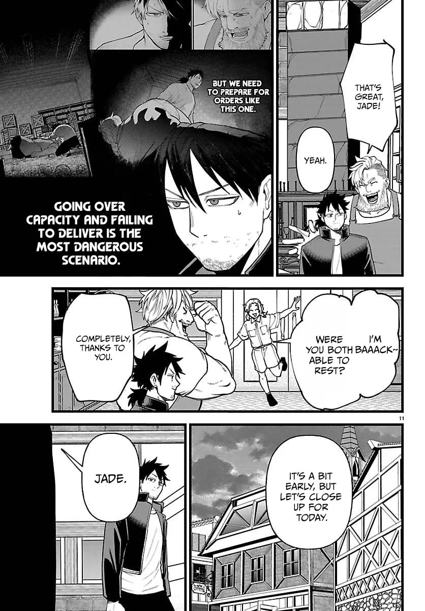 Ex-Assassin Who Killed the Hero.: Jobless Middle-Aged Man Starting a New Life Chapter 28 102 0030 64203802