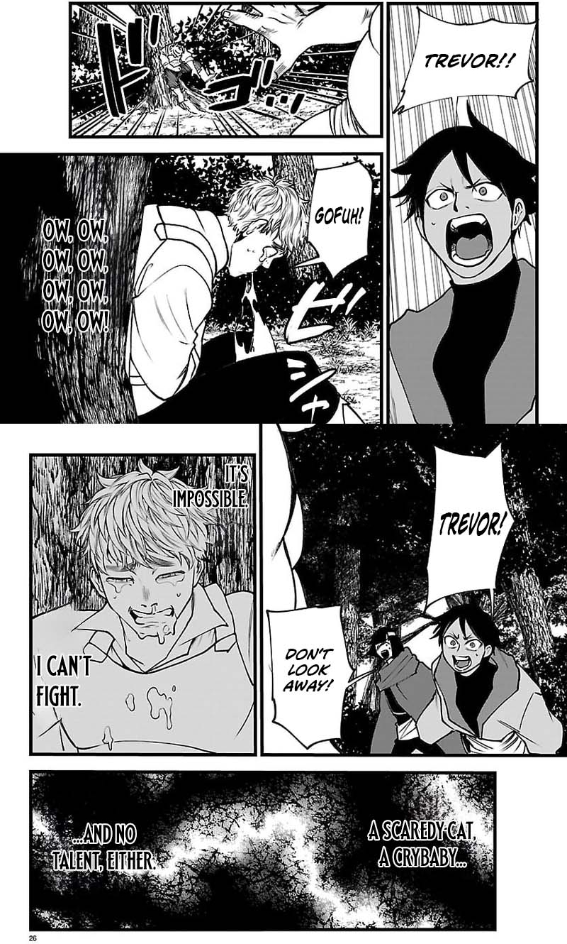 Ex-Assassin Who Killed the Hero.: Jobless Middle-Aged Man Starting a New Life Chapter 29 84 0009 7f074a88