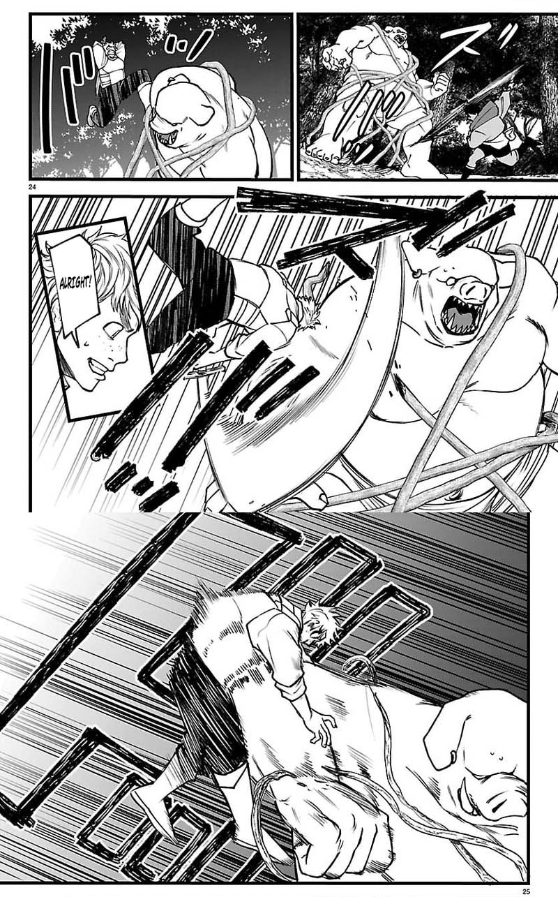 Ex-Assassin Who Killed the Hero.: Jobless Middle-Aged Man Starting a New Life Chapter 29 83 0010 0bbcc0a6