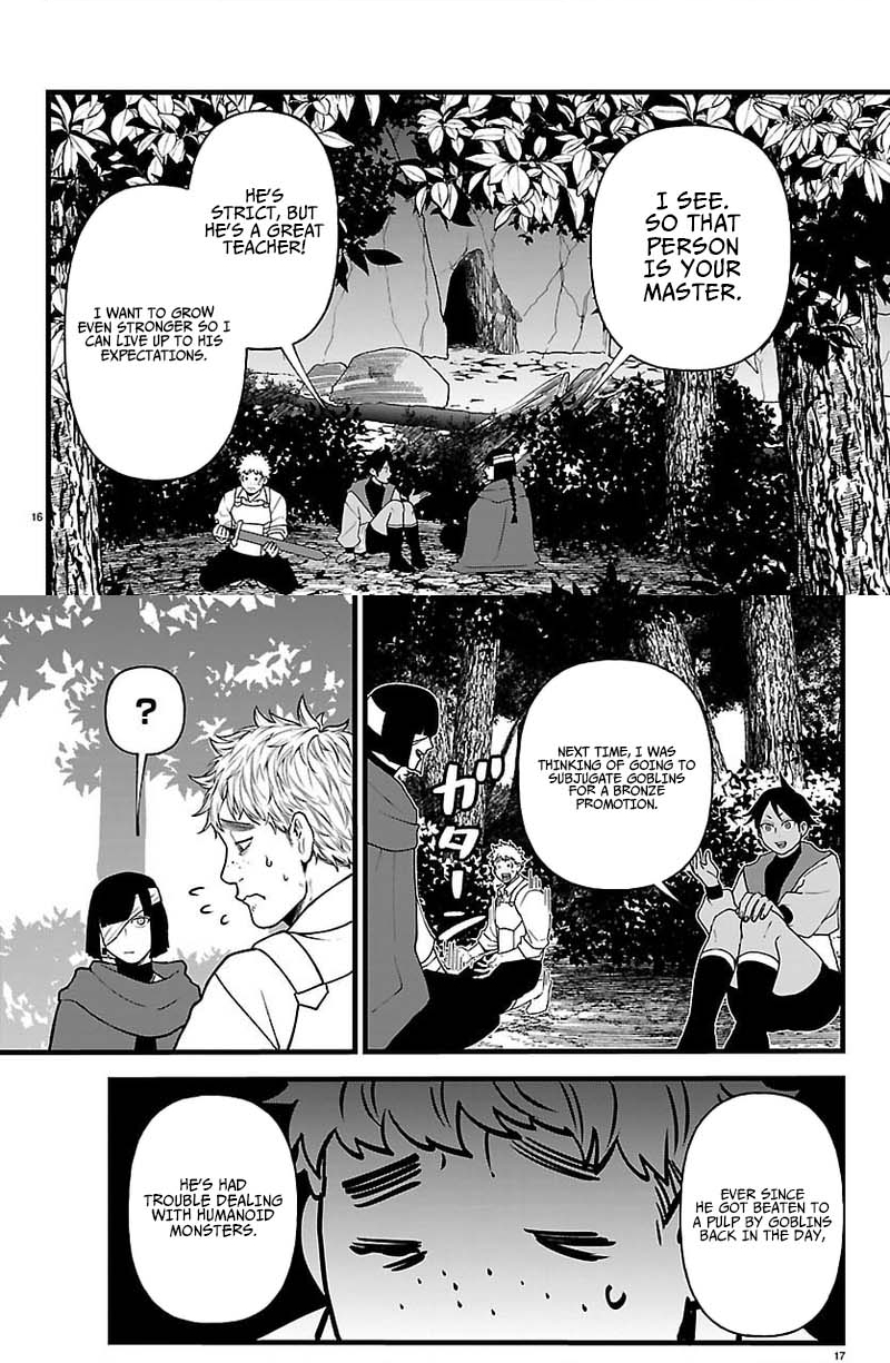 Ex-Assassin Who Killed the Hero.: Jobless Middle-Aged Man Starting a New Life Chapter 29 79 0014 52bb5a50
