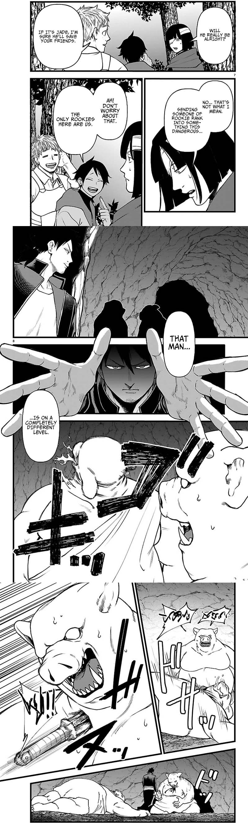 Ex-Assassin Who Killed the Hero.: Jobless Middle-Aged Man Starting a New Life Chapter 29 75 0018 9922403d