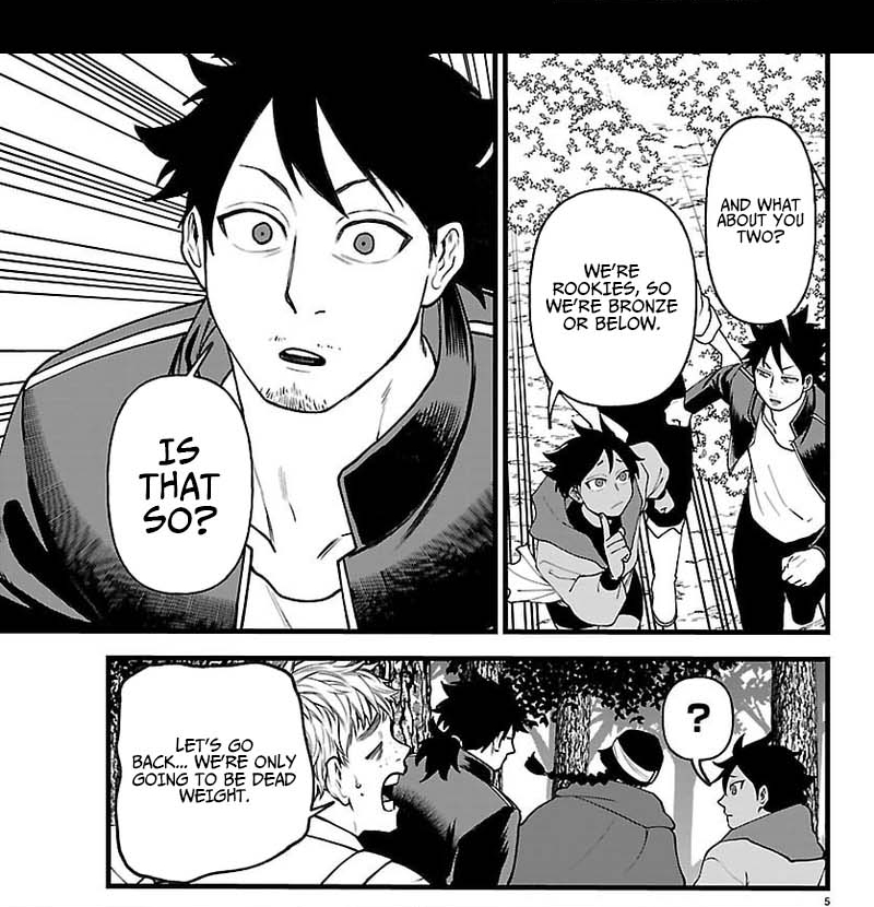 Ex-Assassin Who Killed the Hero.: Jobless Middle-Aged Man Starting a New Life Chapter 29 73 0020 7741b1ae