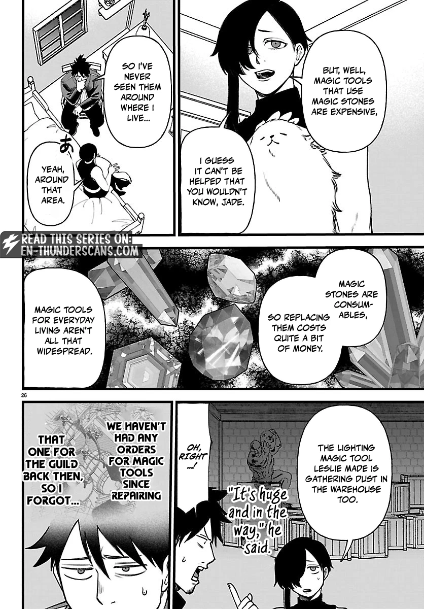 Ex-Assassin Who Killed the Hero.: Jobless Middle-Aged Man Starting a New Life Chapter 31 129 0020 b288027d