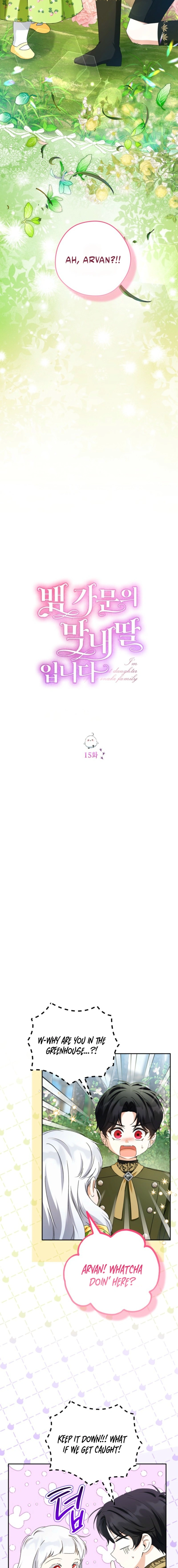 I’m the Youngest Daughter of the Snake Family Chapter 15 51 003