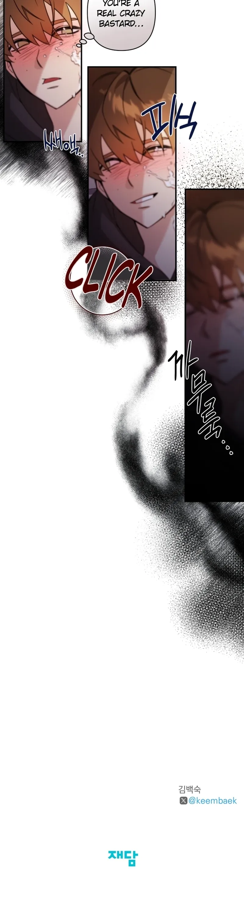 97d0bf60f533