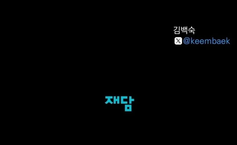 fff0418aafae