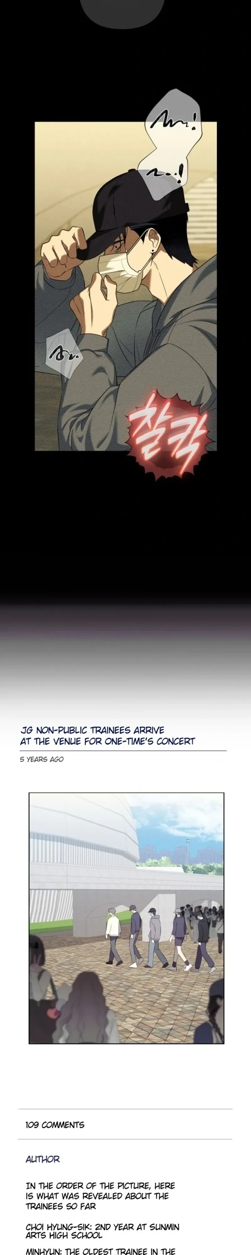 edf4455a0529