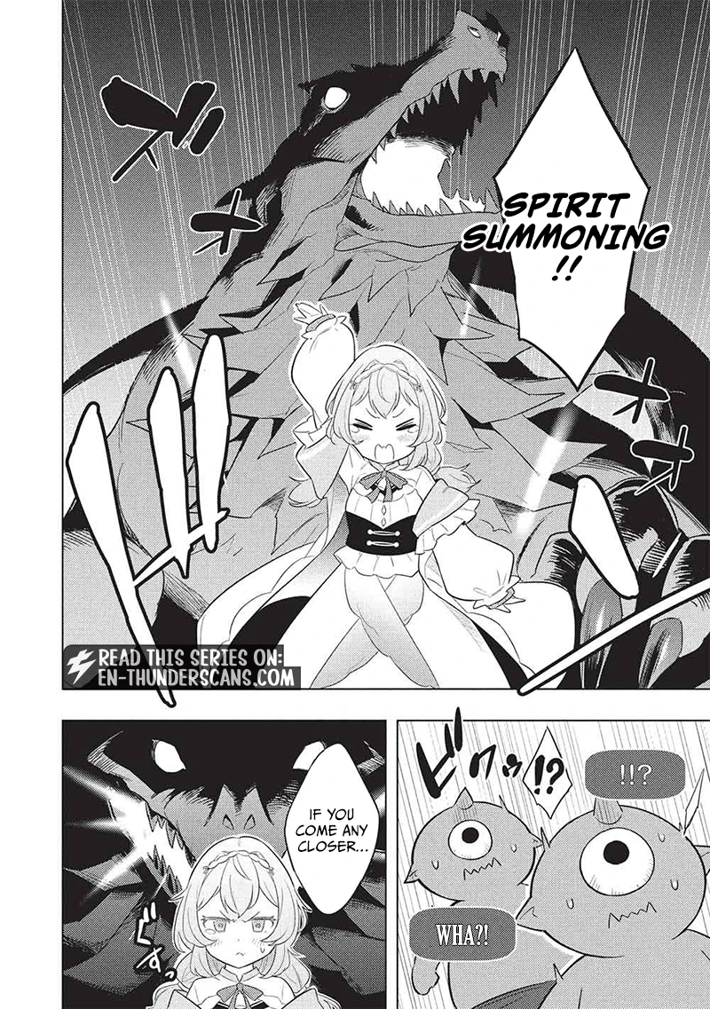 The Strongest Dungeon Streamer! Suddenly transported back to the world of 10 years ago, I’m starting over from scratch! Chapter 1 116 0008 c1a3057d