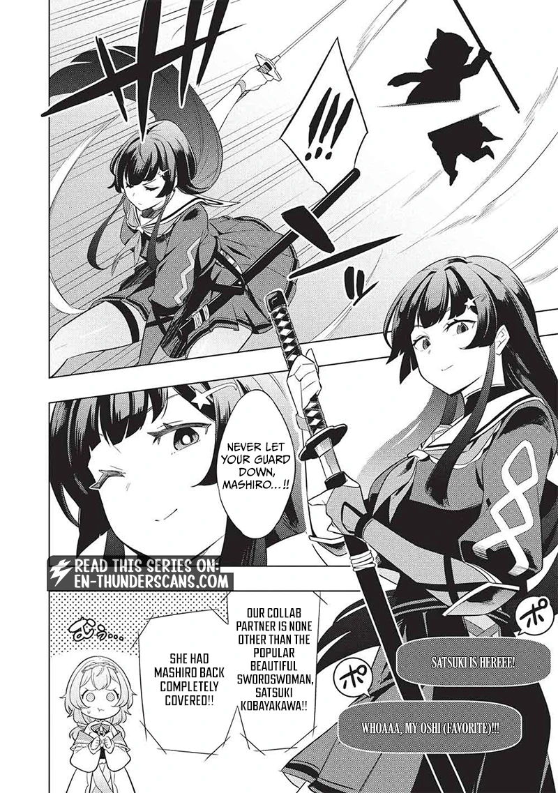 The Strongest Dungeon Streamer! Suddenly transported back to the world of 10 years ago, I’m starting over from scratch! Chapter 1 118 0010 4ad55d2b