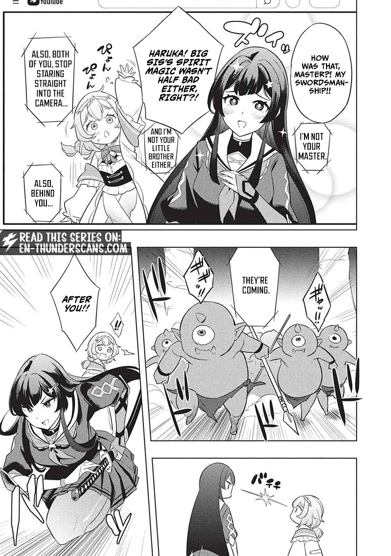 The Strongest Dungeon Streamer! Suddenly transported back to the world of 10 years ago, I’m starting over from scratch! Chapter 1 119 0011 a932692c