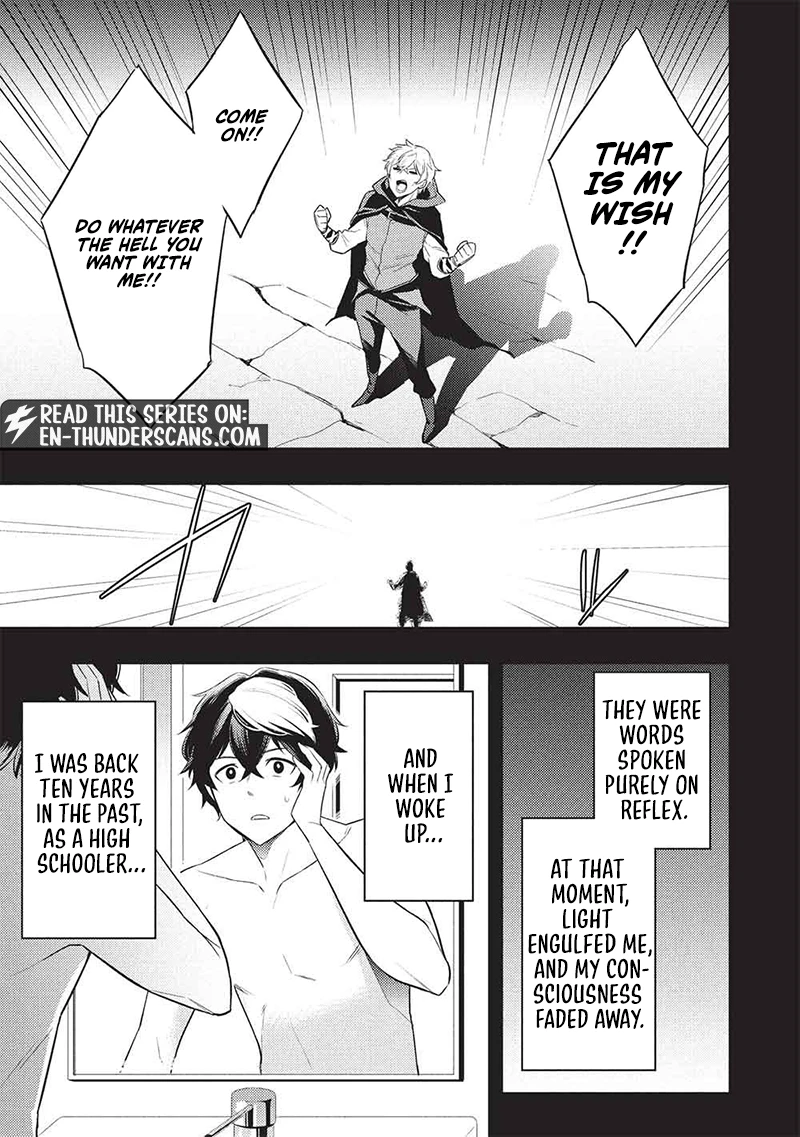The Strongest Dungeon Streamer! Suddenly transported back to the world of 10 years ago, I’m starting over from scratch! Chapter 1 143 0035 08a50974