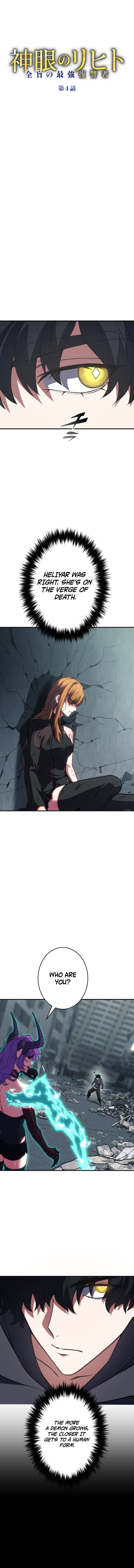 Divine-Eyed Licht: The Strongest Blind Avenger Chapter 4 86 0009 0d22dc6c