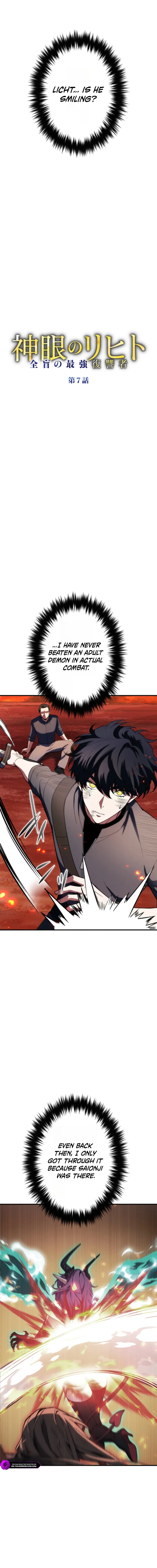 Divine-Eyed Licht: The Strongest Blind Avenger Chapter 7 74 0006 063028b3
