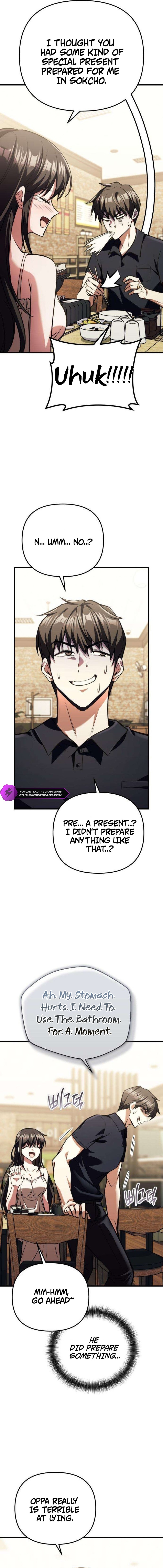 0017 6b05c651