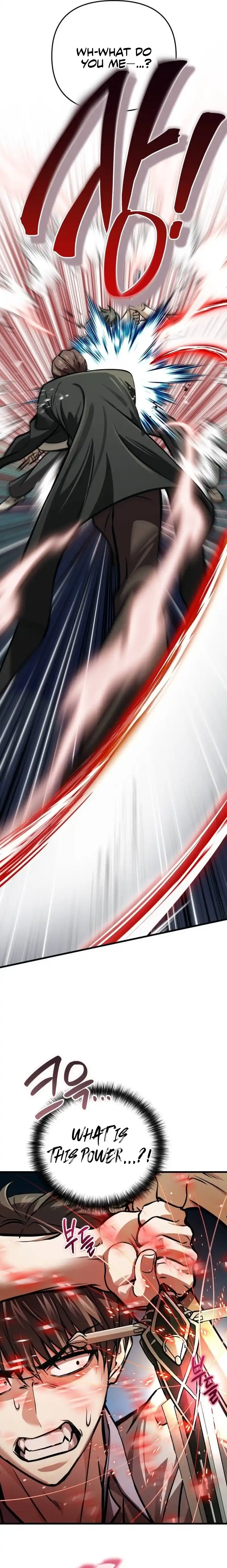 0023 00e42590