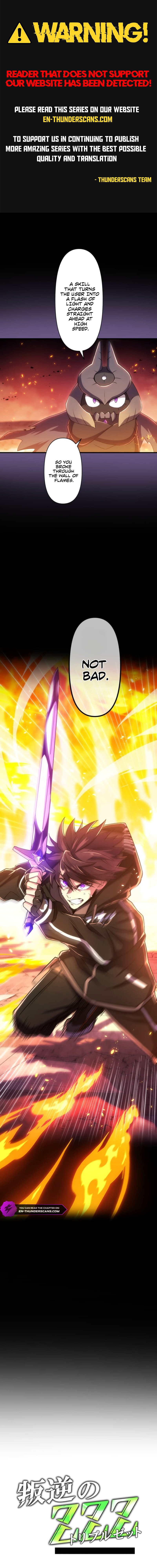 My Exclusive Evil King Skill Is Too Overpowered capítulo 12 página 1