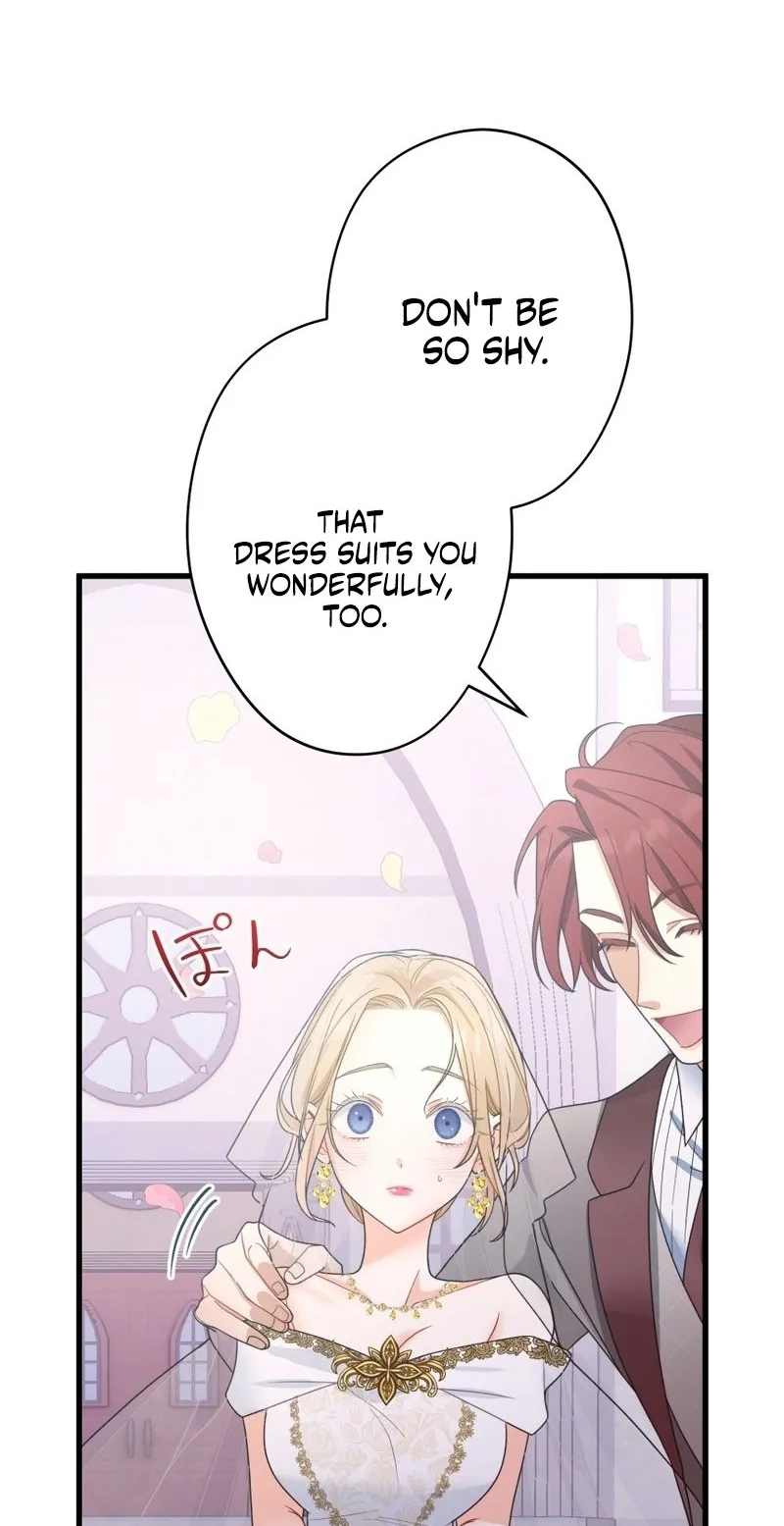 Rien Shitai no ni Katabutsu Koushaku ga Dekiai Shite Kimasu Chapter 11 238 258cc895190c