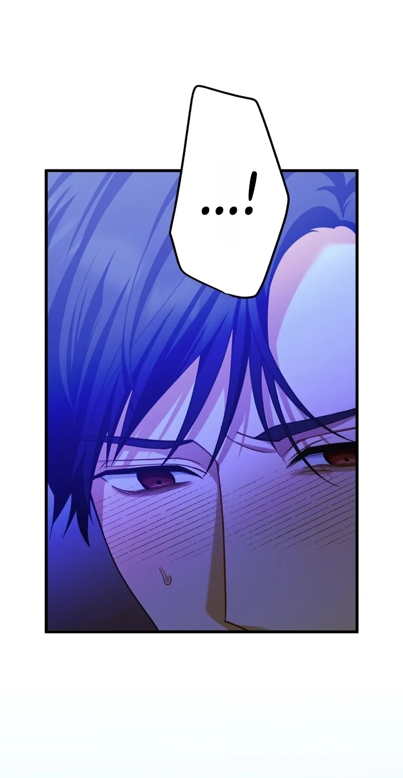 Rien Shitai no ni Katabutsu Koushaku ga Dekiai Shite Kimasu Chapter 12 268 10a945379944