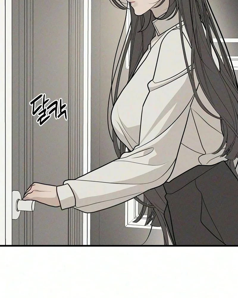 b899e12ecee1