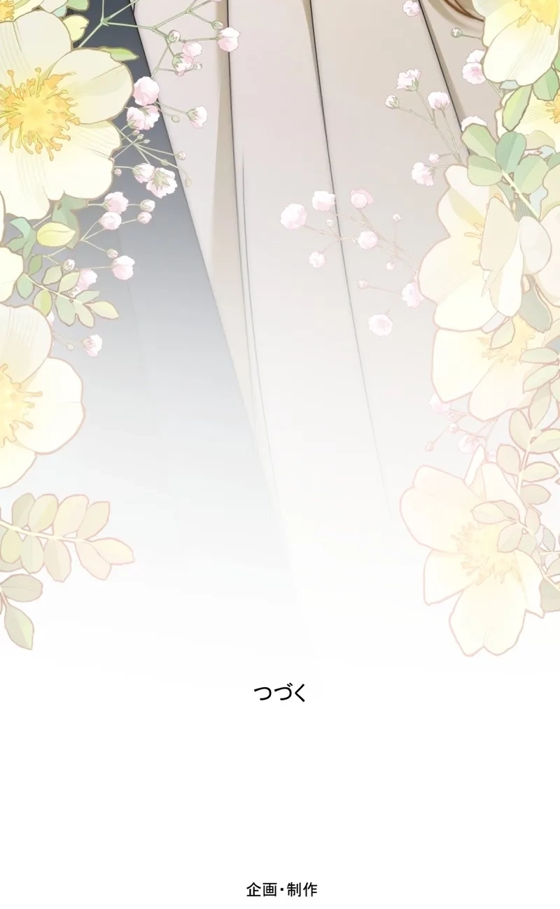 2d17ad579b3f