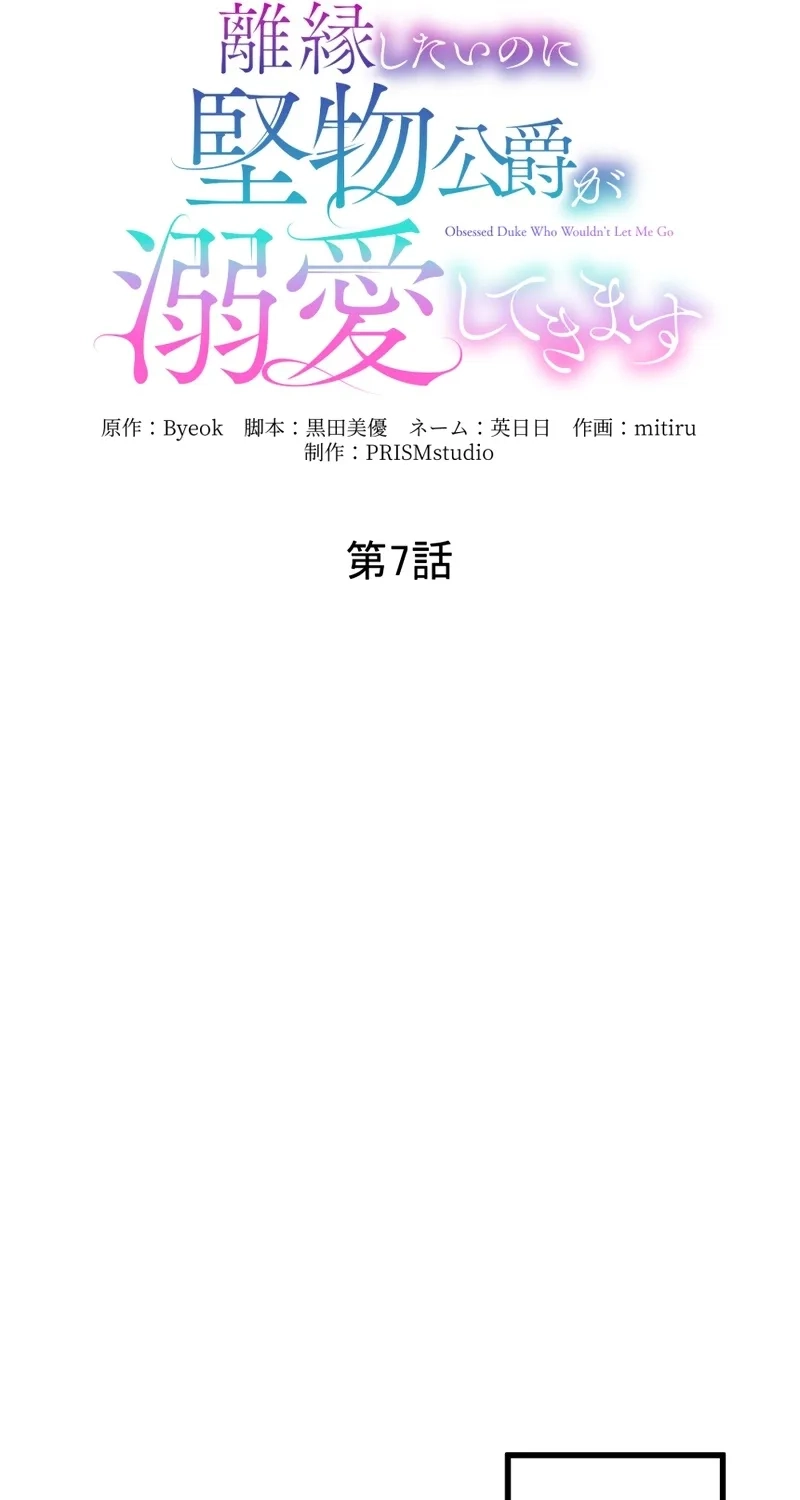 b5c988a5f030