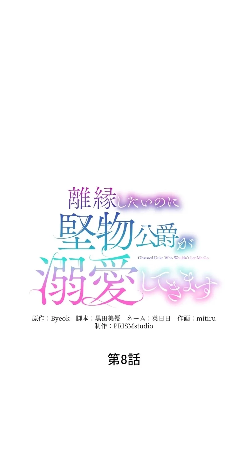 1e252c1b75c2