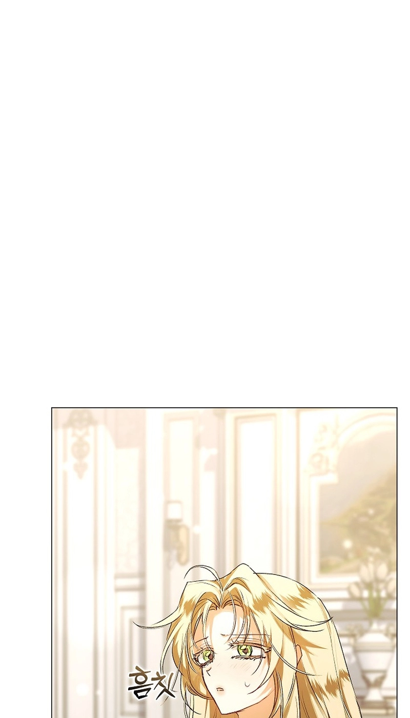 Contract Marriage: Rewritten capítulo 10 página 6