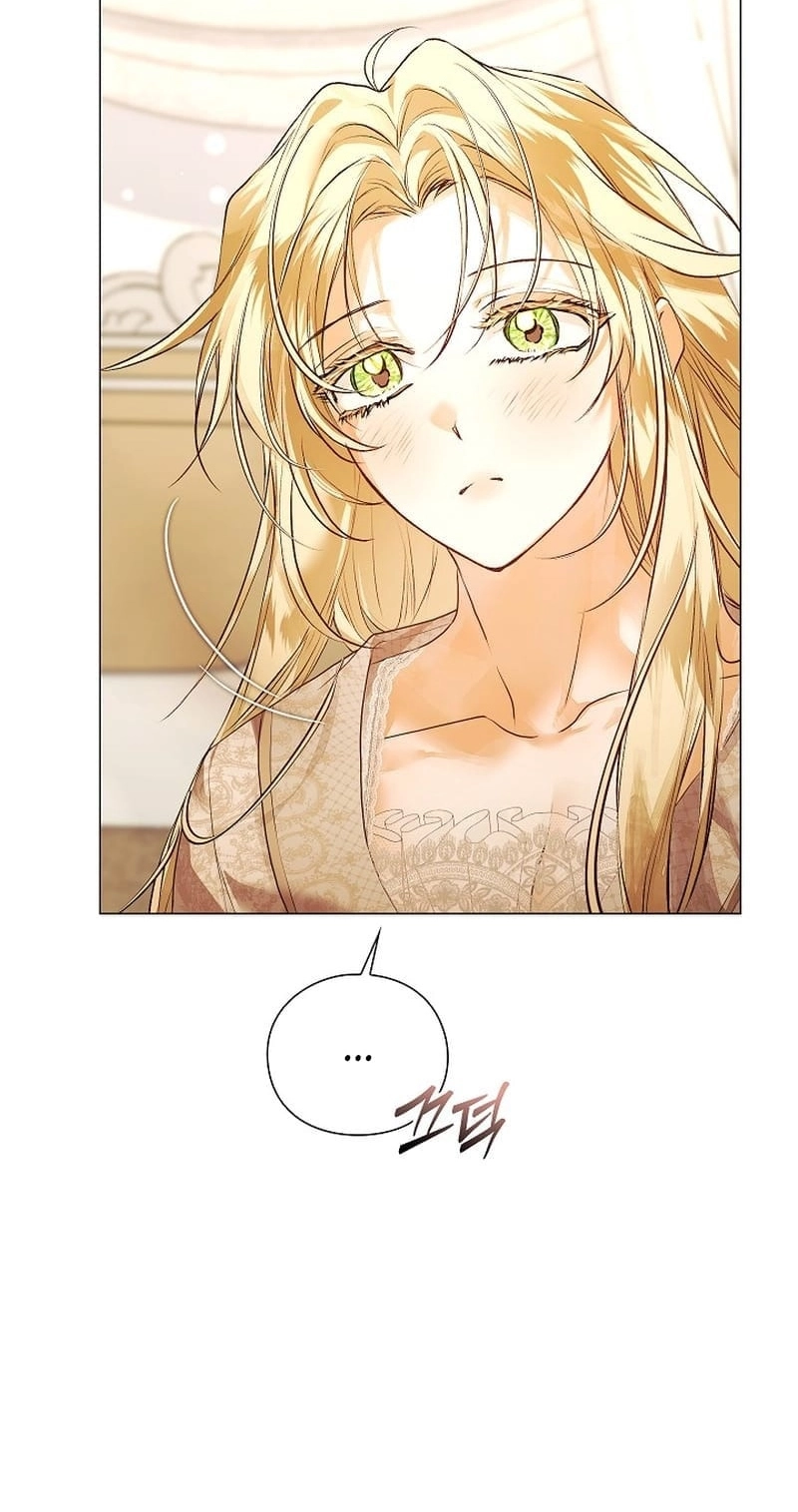 Contract Marriage: Rewritten capítulo 13 página 121