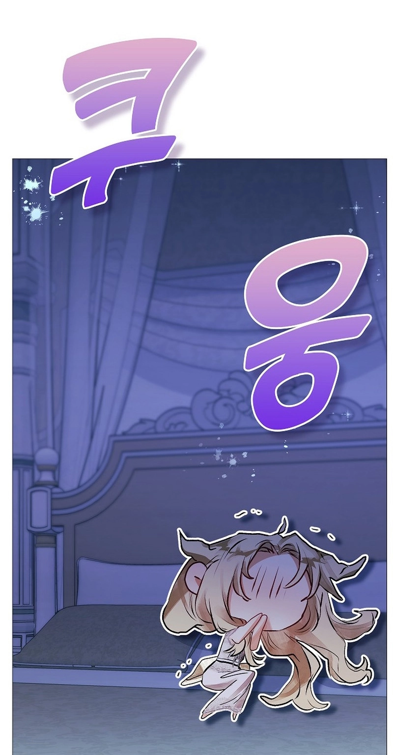 Contract Marriage: Rewritten capítulo 15 página 77