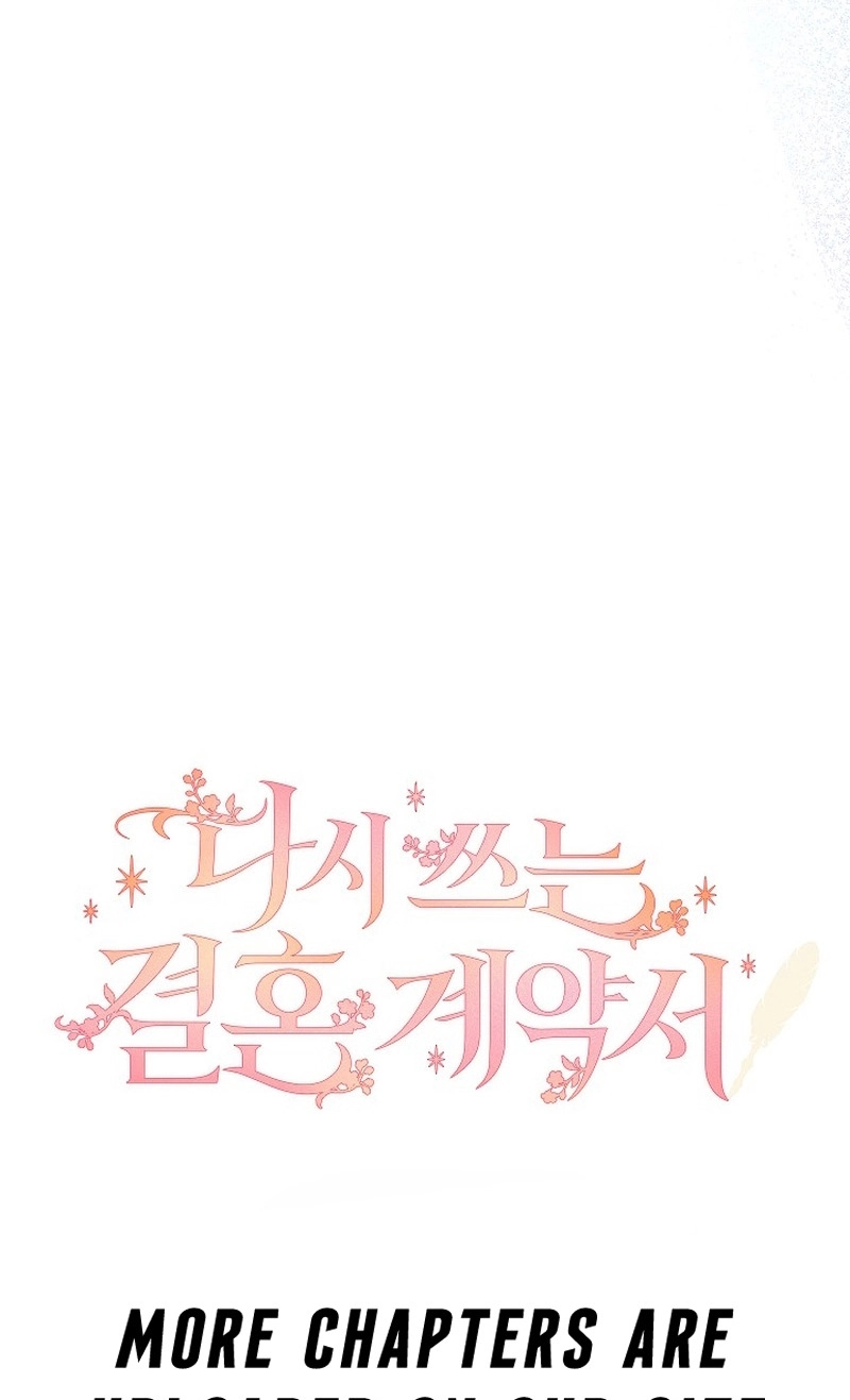 Contract Marriage: Rewritten capítulo 15 página 96