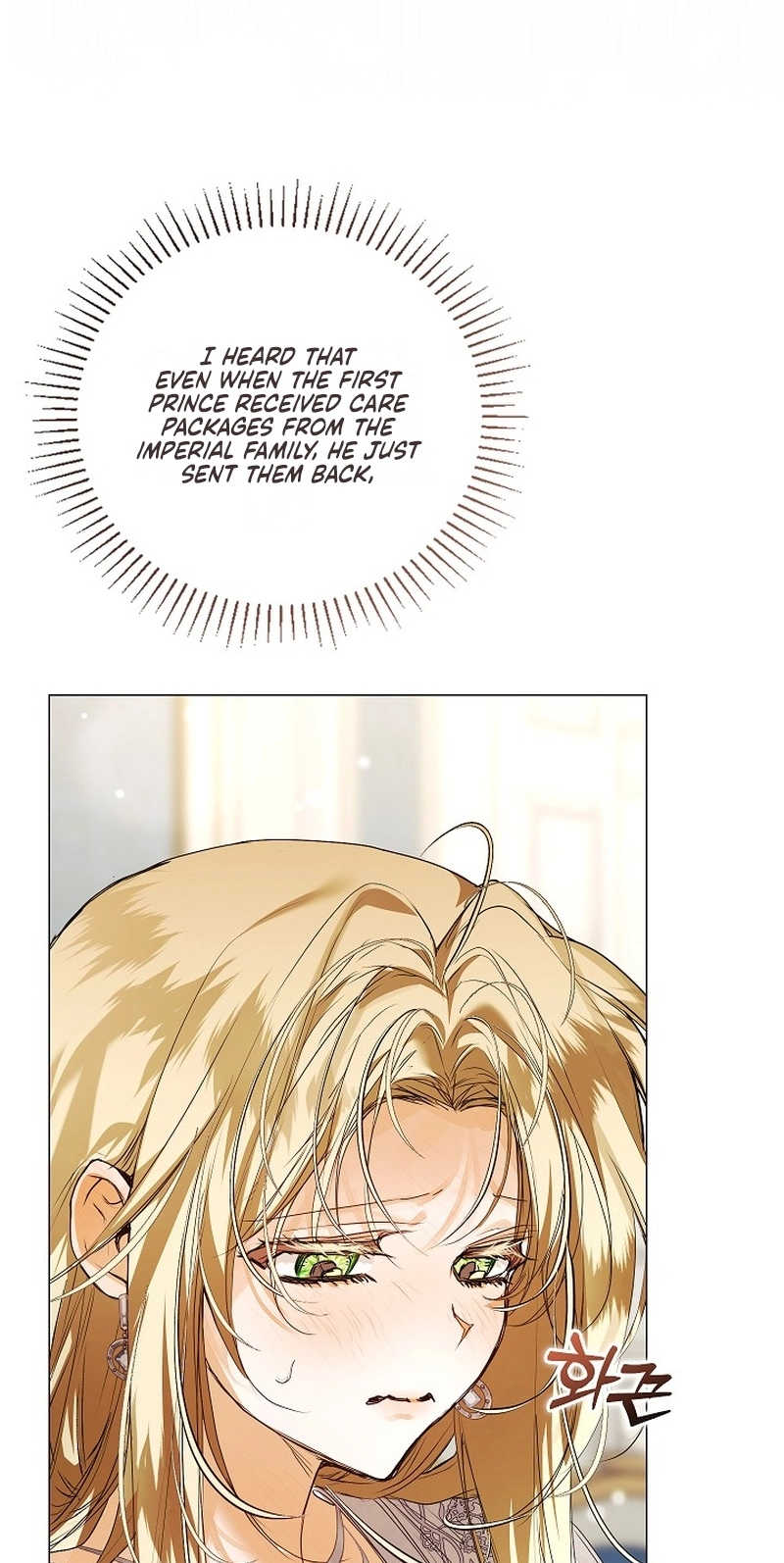 Contract Marriage: Rewritten capítulo 7 página 109
