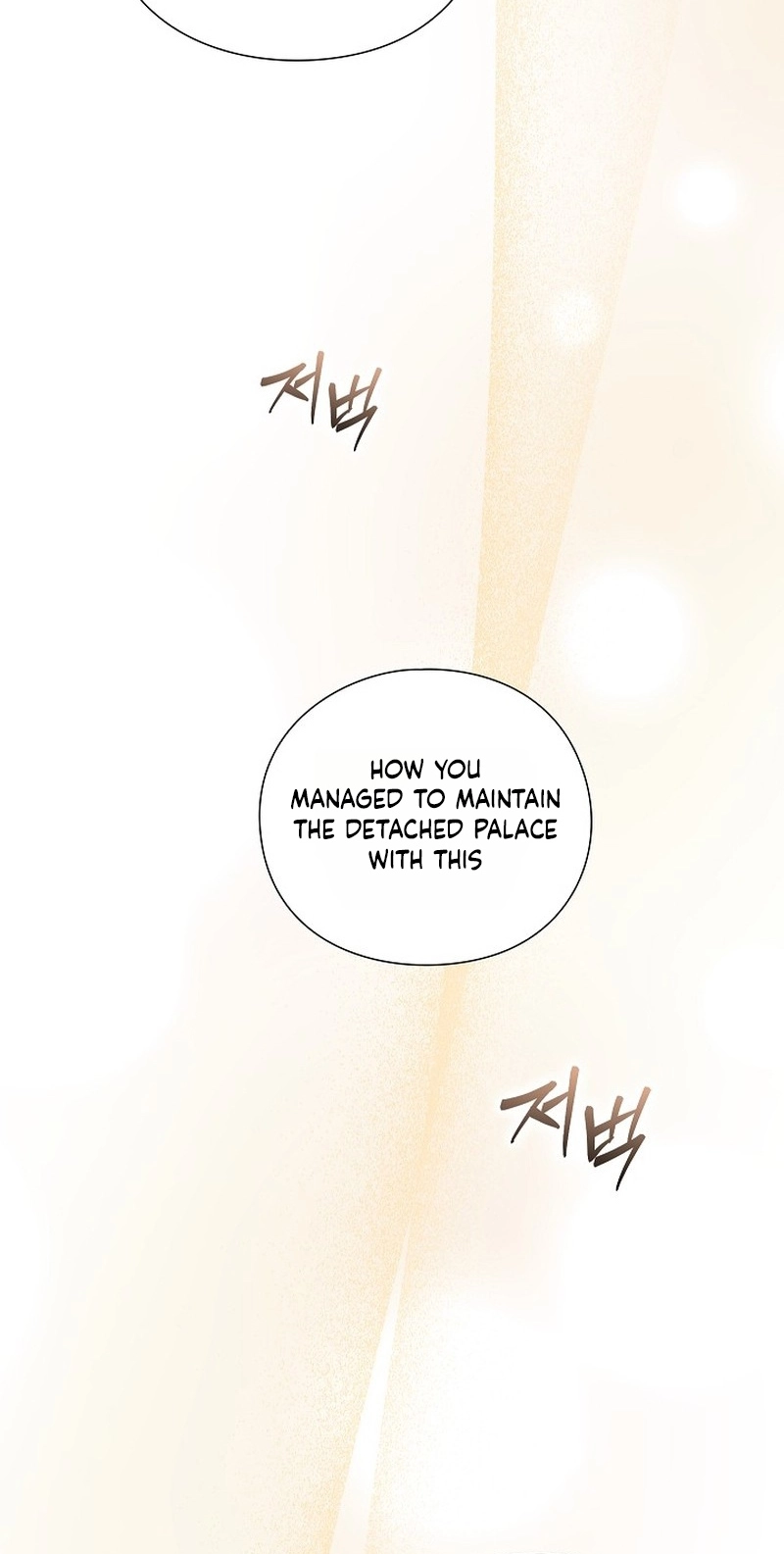 Contract Marriage: Rewritten capítulo 8 página 18