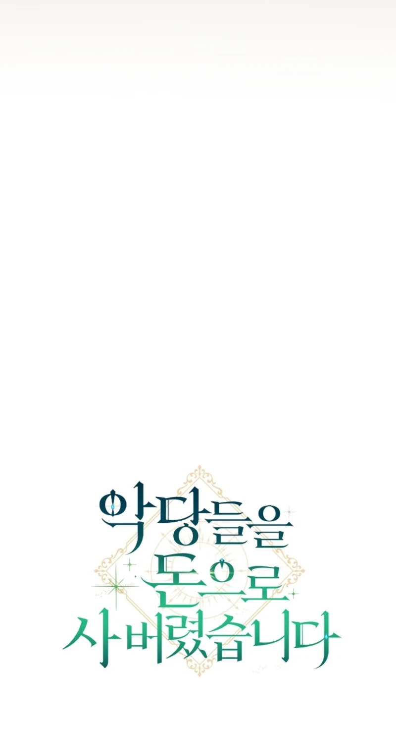 03da674f48a5