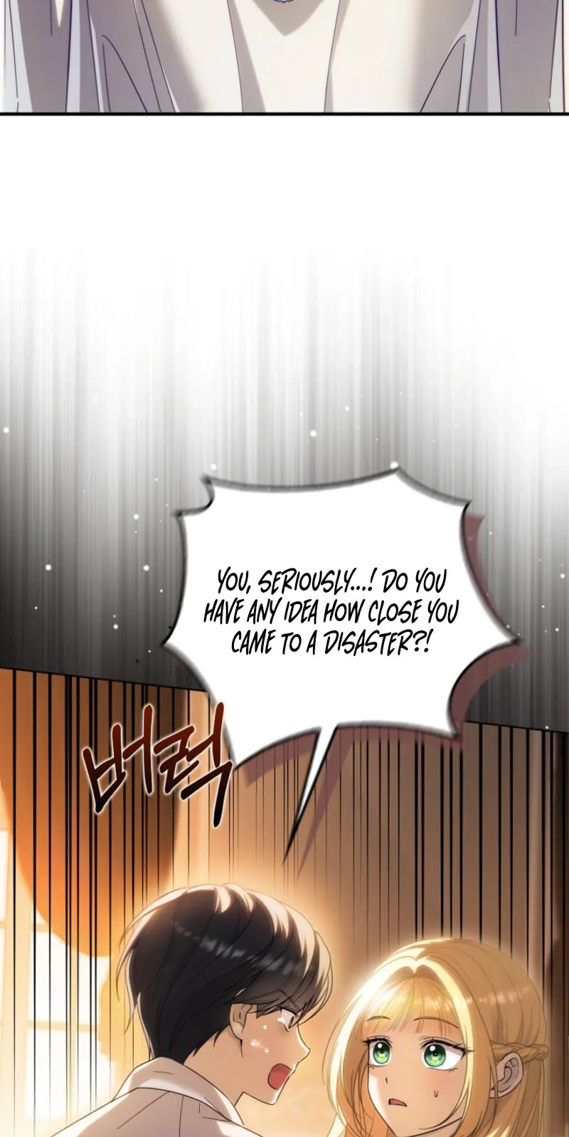 I Bought the Villains With Money Chapter 12 352 574a07789383