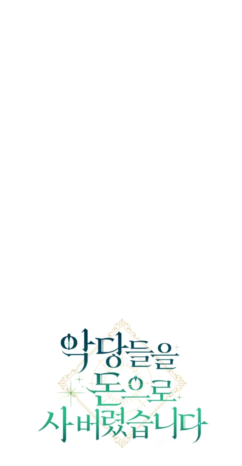 000bf5e7b364