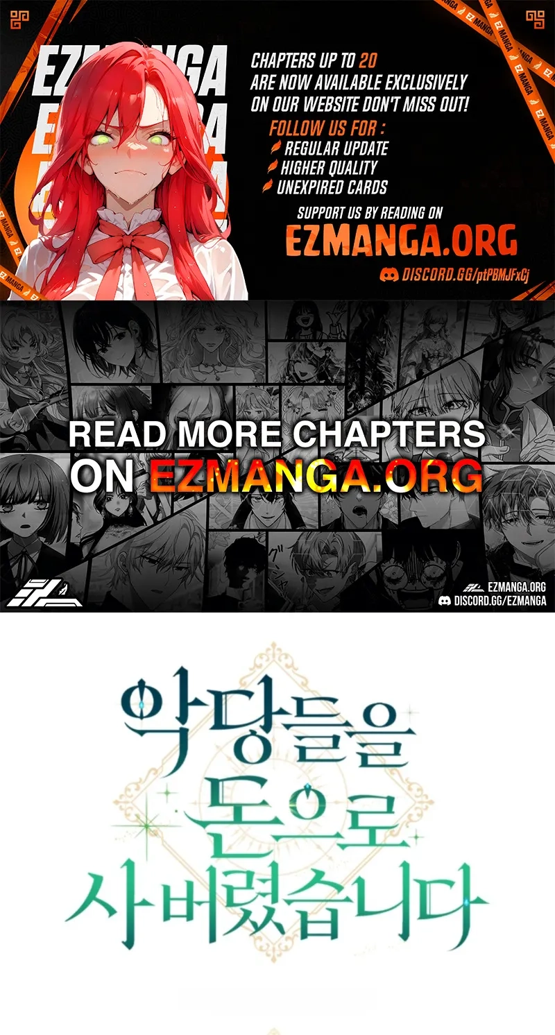 I Bought the Villains With Money Chapter 17 217 3cddab41ed6a