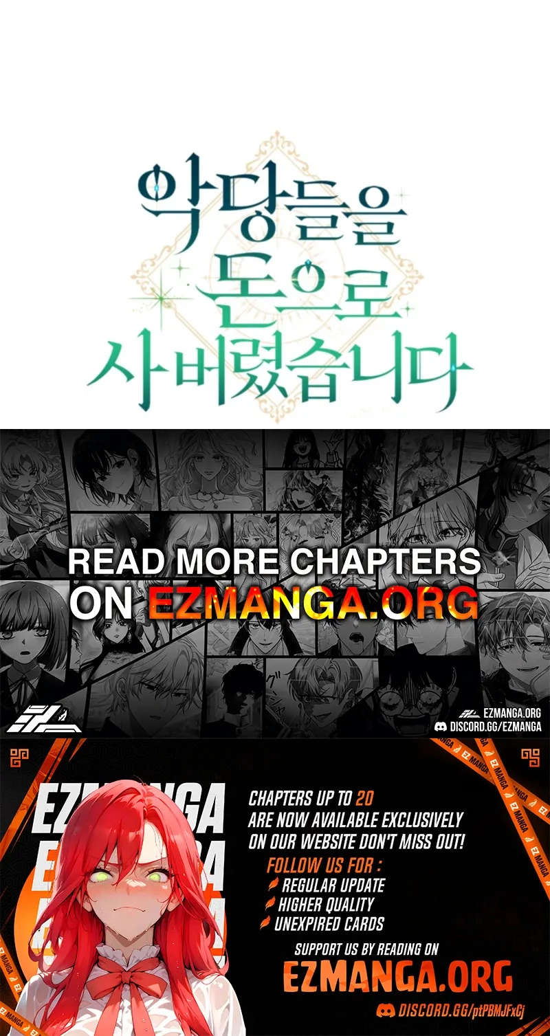 I Bought the Villains With Money Chapter 17 288 76e061bd6266