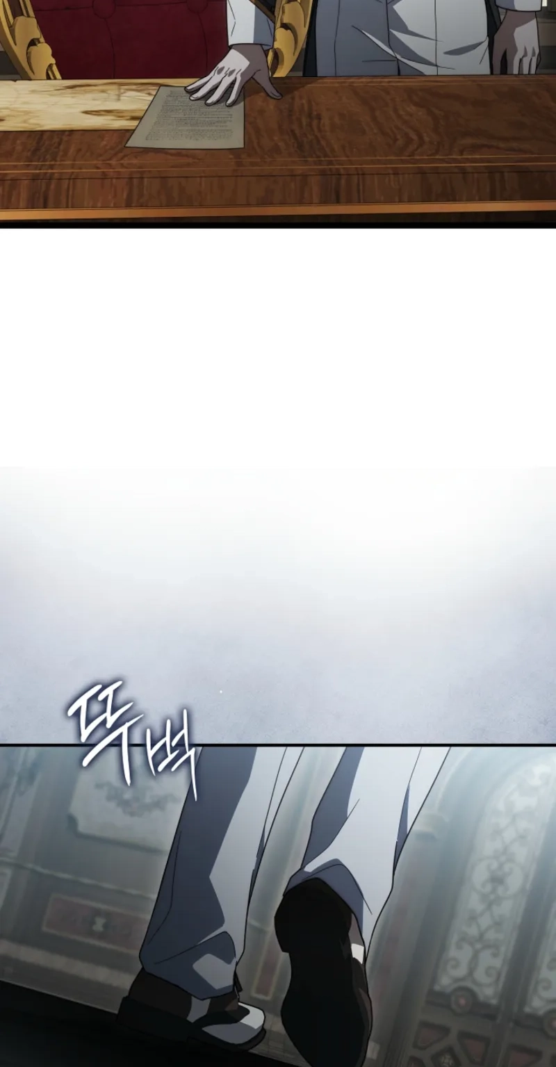 I Bought the Villains With Money Chapter 18 302 7bf9fa8234ac