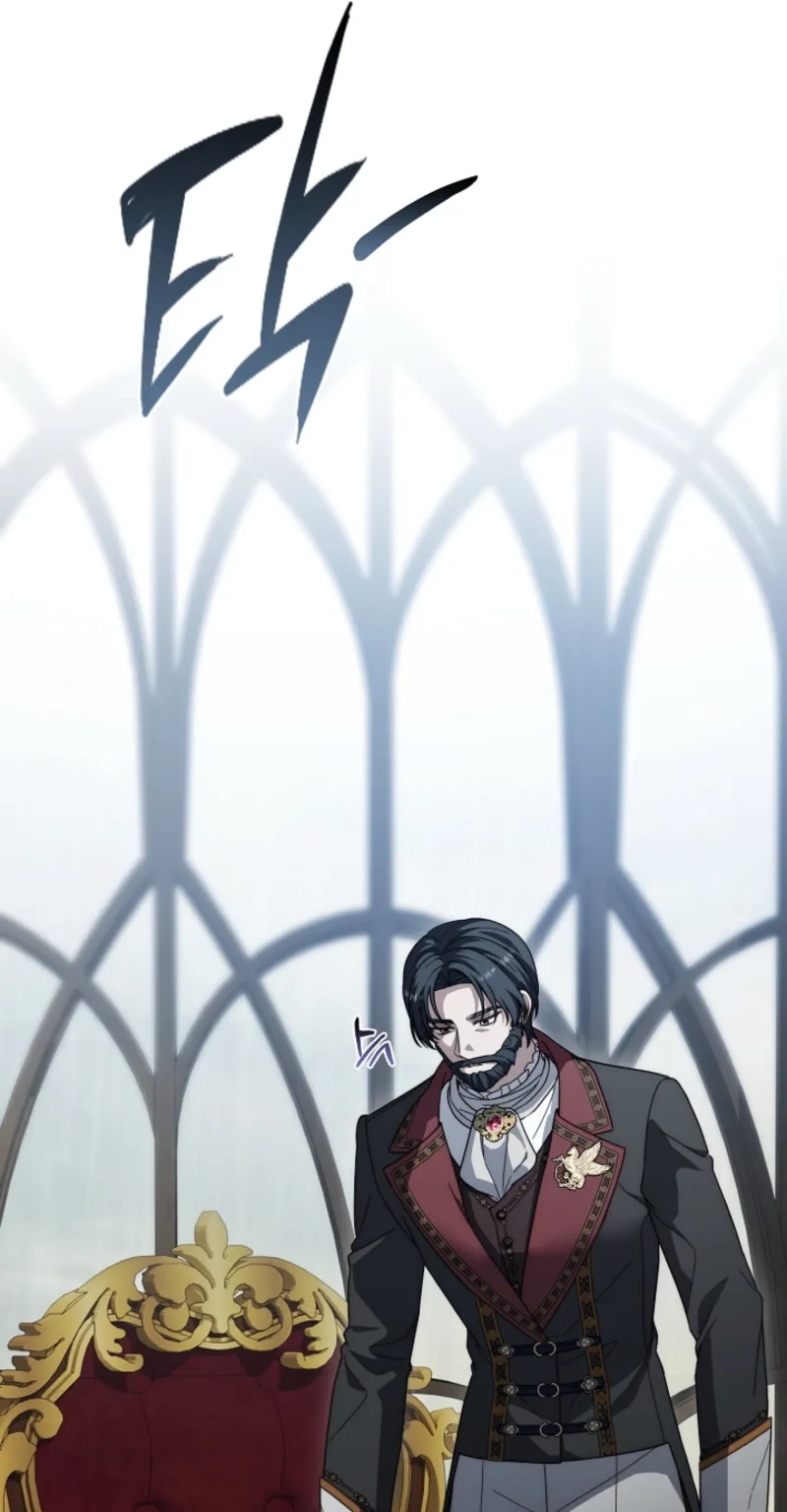 I Bought the Villains With Money Chapter 18 301 c6dd9b79a118
