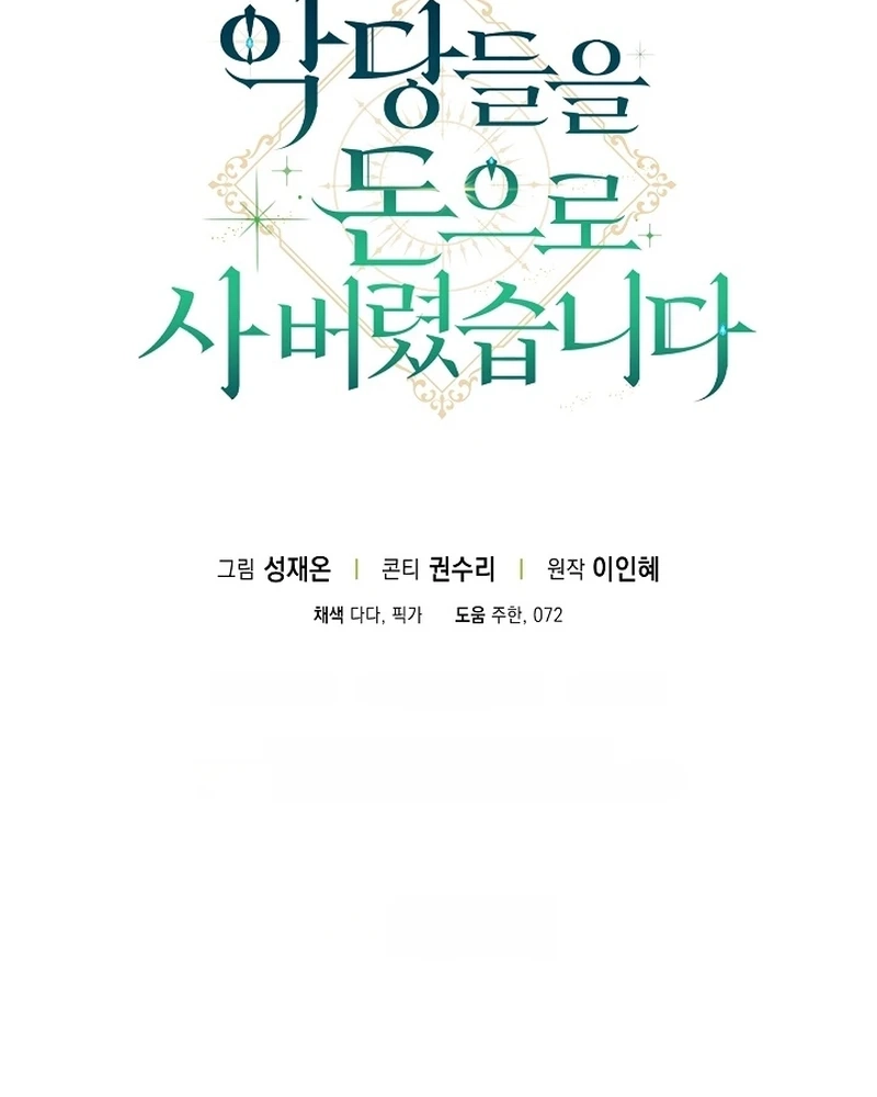 29f33e409a02