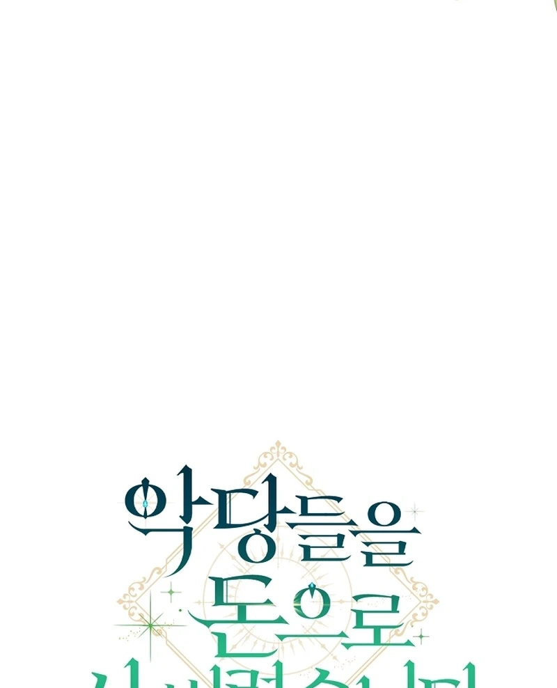 9d73880f1a63