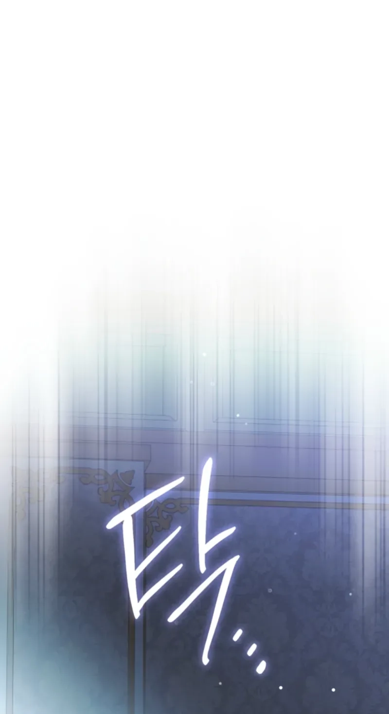 8ade5cf01f74