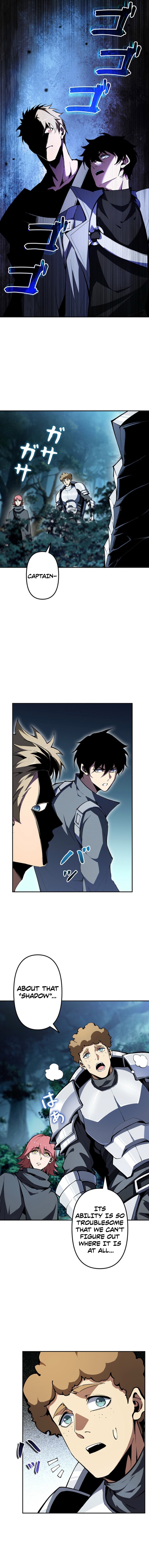 Shadow Sovereign: Leveling Up with Monsters Chapter 2 80 0003 09229c29