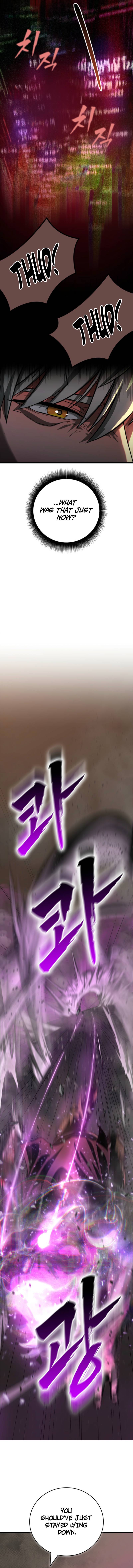 0004 0746aca4