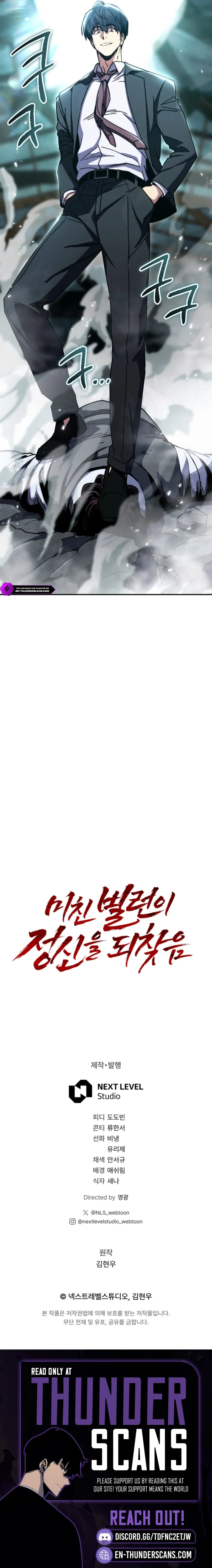 0001 f871b92c