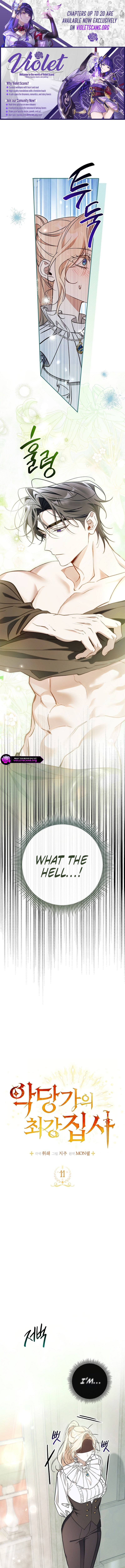 0001 f78d1250