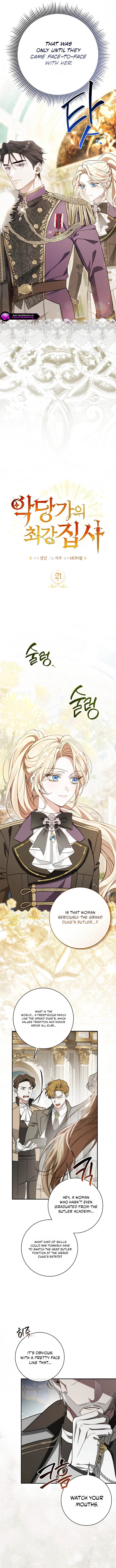 The Villain Family’s Strongest Butler capítulo 21 página 2