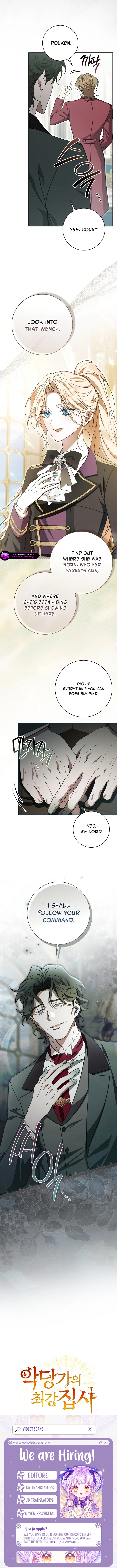 The Villain Family’s Strongest Butler capítulo 21 página 15
