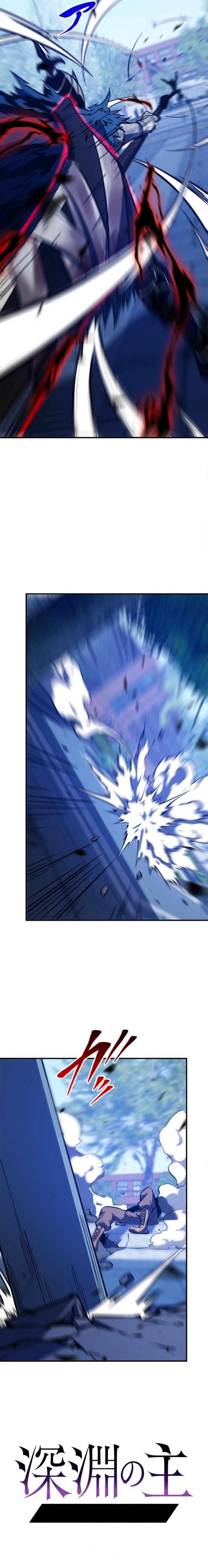 The Return of the Scorned Genius Chapter 21 76 0006 f5f3ddf3